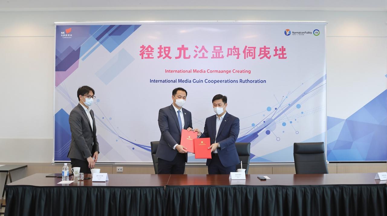 色色视频与Netflix达成战略合作，多部作品将登陆国际平台